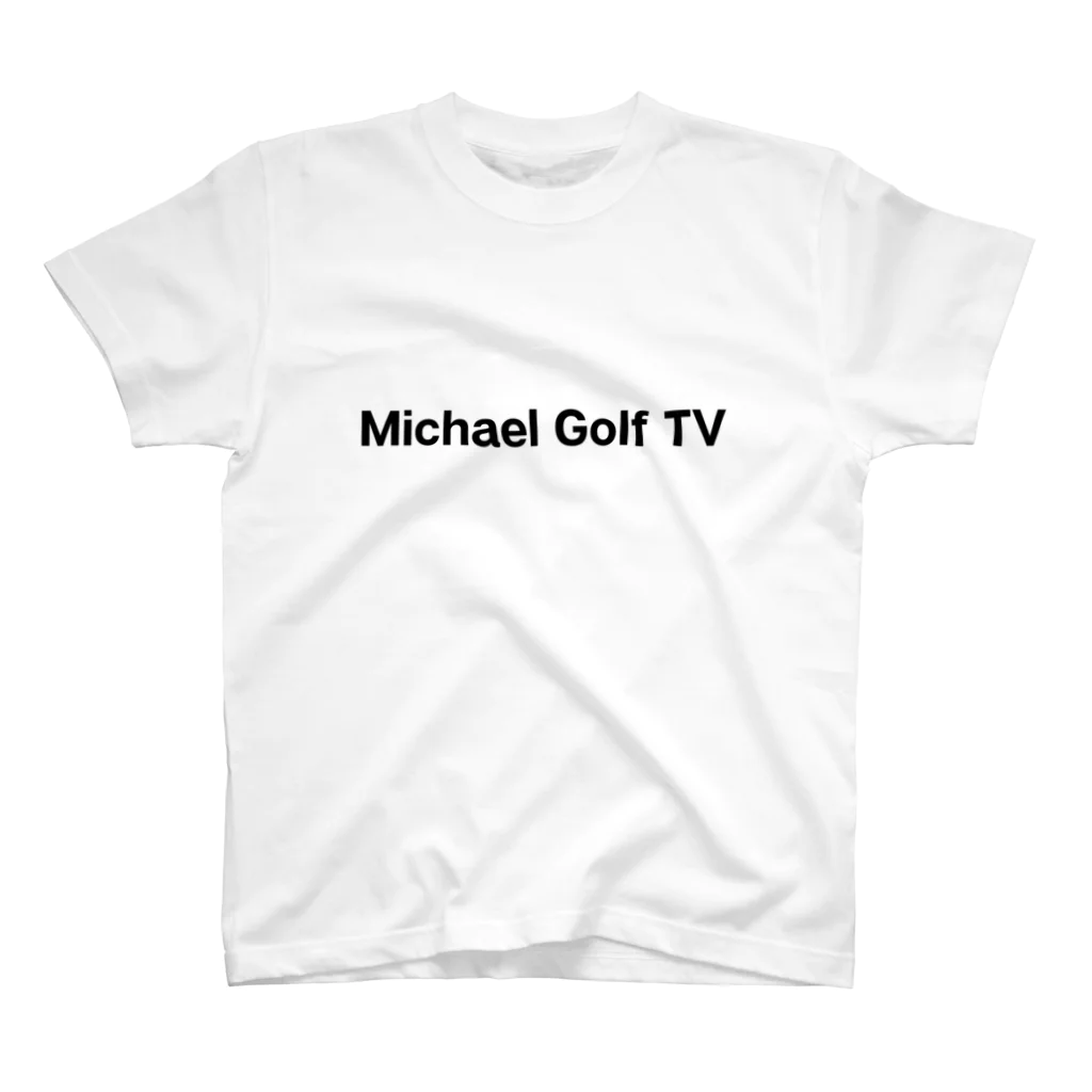 マイケルゴルフTV公式ストアのMichael Golf TV Regular Fit T-Shirt