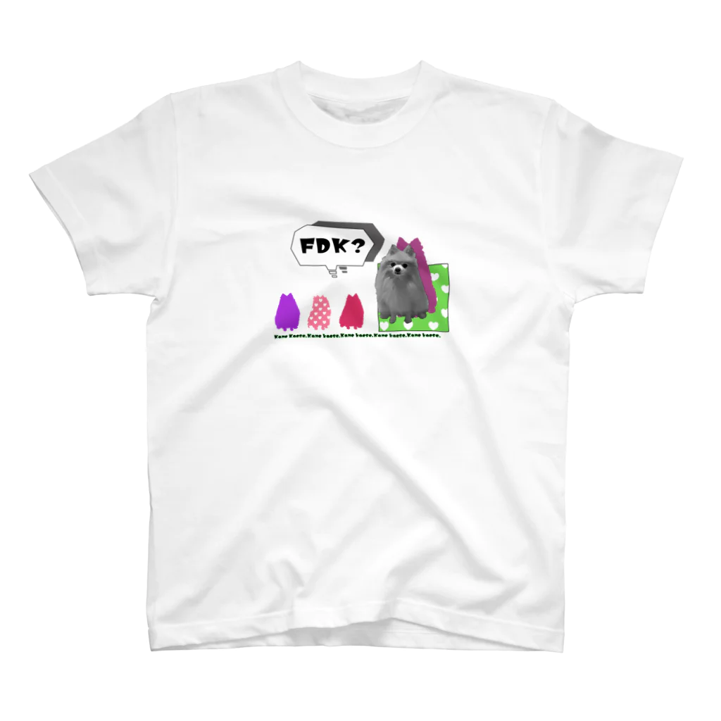 黄金ひんげ定期のファイフリードくん スタンダードTシャツ