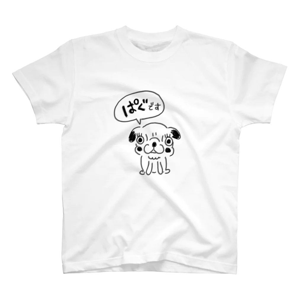 よしりん*ﾟのパグです（女の子） スタンダードTシャツ