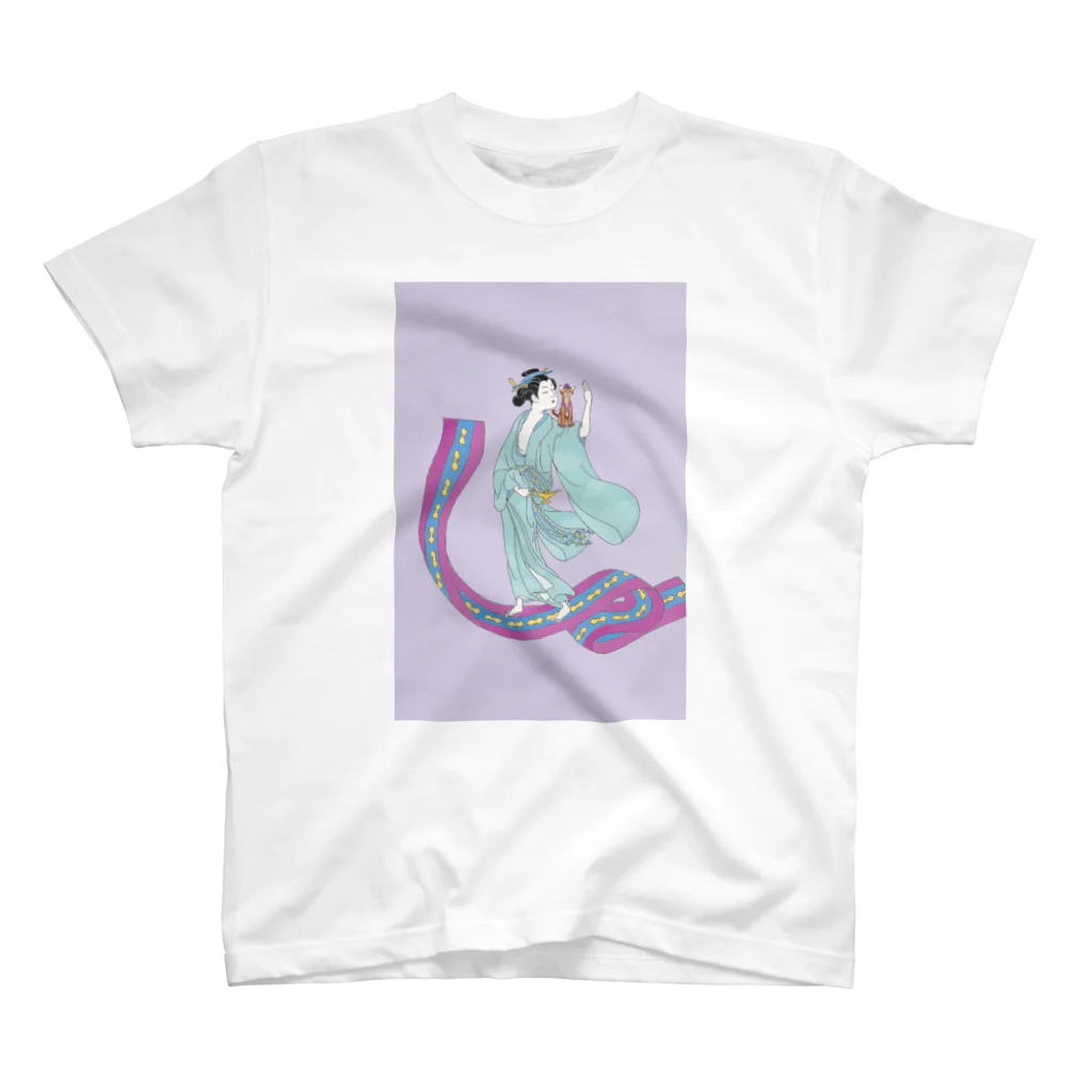 keeeeeep smilingの帯じゃ飛べんでしょ... 「アブーという名の猫」 Regular Fit T-Shirt
