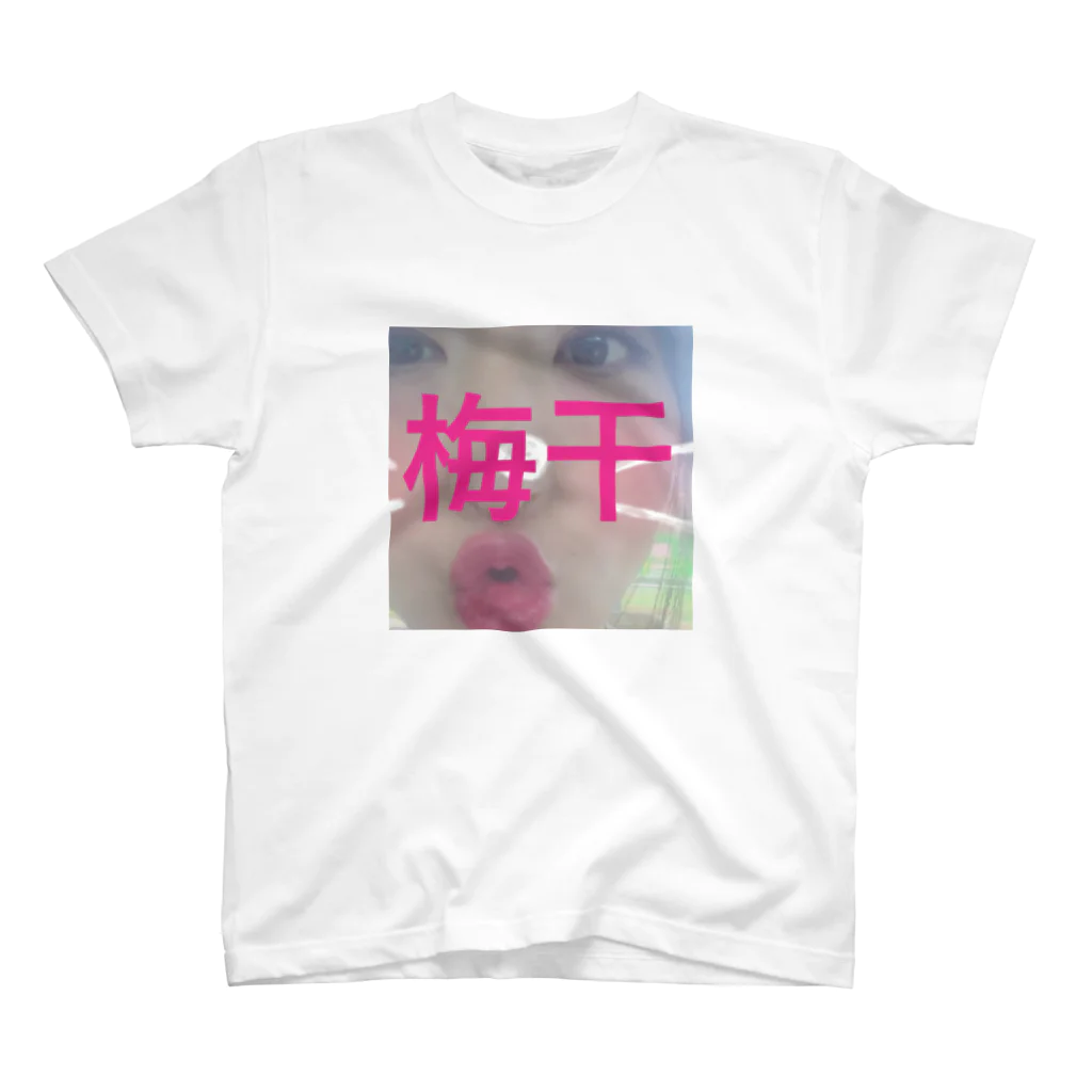 中トロちゃんの中トロちゃんのグッツ Regular Fit T-Shirt