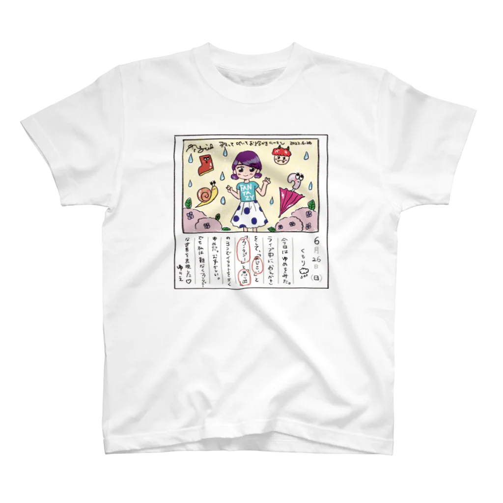 おむちゃん🍳SHOPの歌って叩いてお絵描きツーマン限定アイテム【ゆりえ画伯】 スタンダードTシャツ