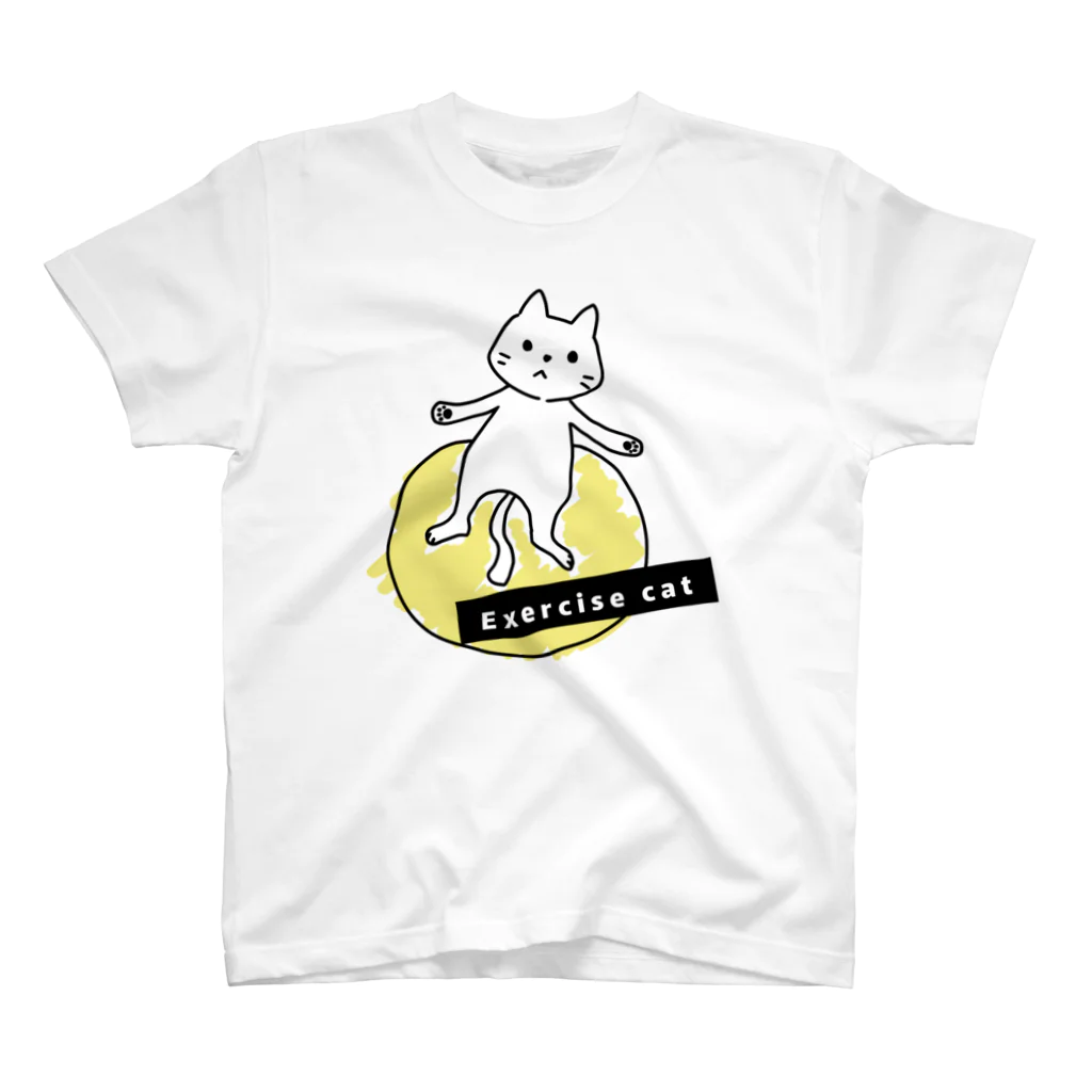 エクササイズ・キャットのエクササイズ キャット スタンダードTシャツ