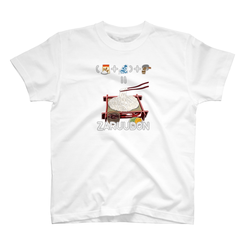 Rook'sVisionのたべものさんすう ざるうどん Regular Fit T-Shirt
