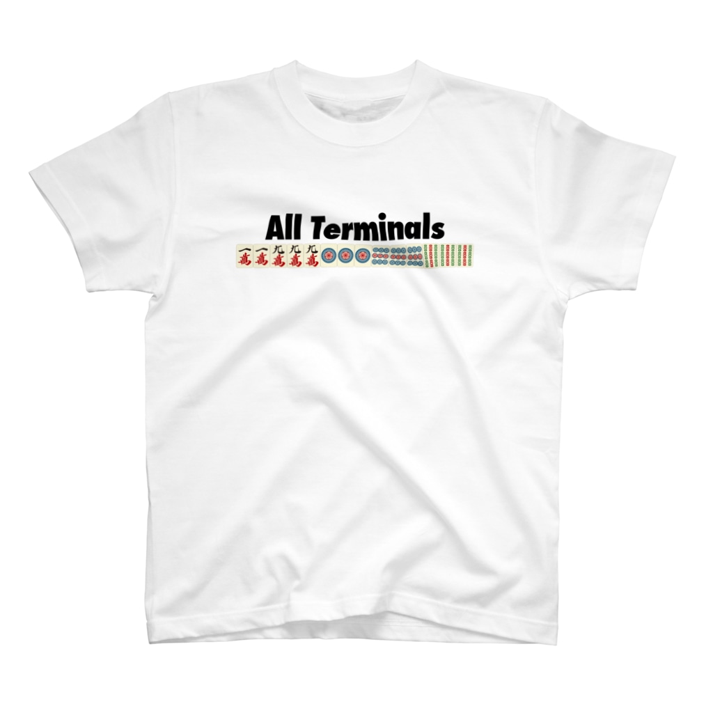 麻雀ロゴTシャツショップ 雀喰 -JUNK-の麻雀の役 All Terminals-清老頭（チンロウトウ）- Regular Fit T-Shirt