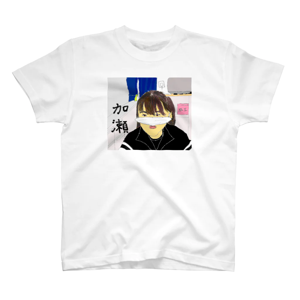 オワコン加瀬の滝昇さん Regular Fit T-Shirt