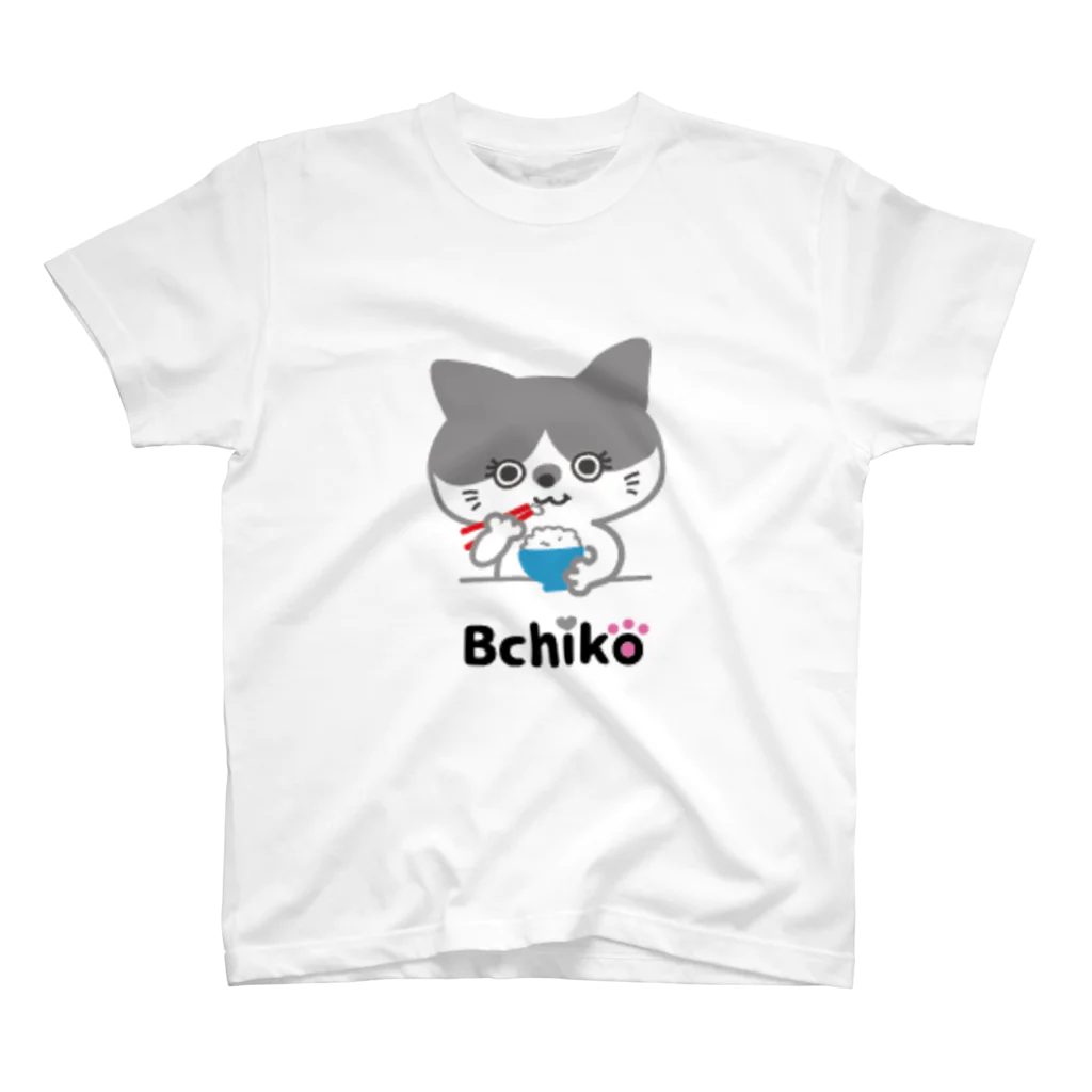 bchikoのご飯を食べるぶち子 スタンダードTシャツ