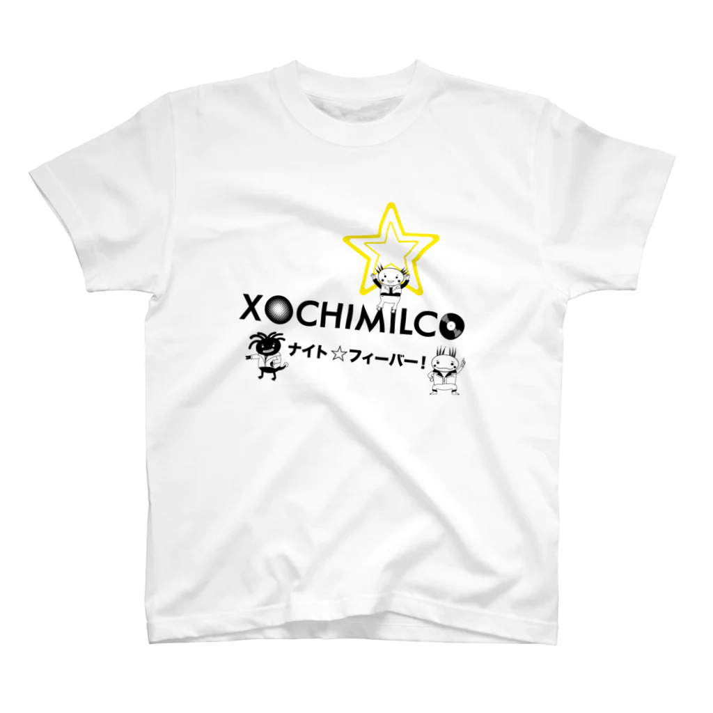 XochimilKidsのXochimilKids サタデーナイトフィーバー Regular Fit T-Shirt