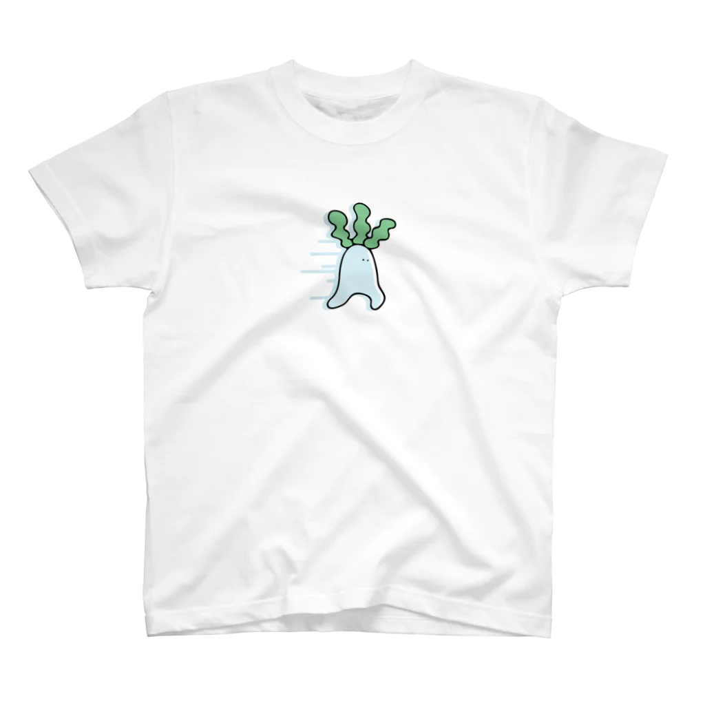 おばけ植物園のにげる大根 Regular Fit T-Shirt