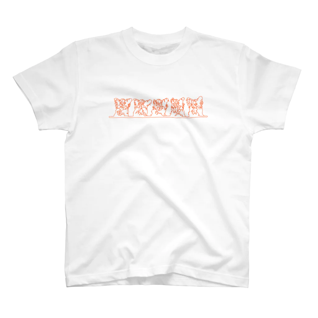 餃子屋。のあくび Regular Fit T-Shirt