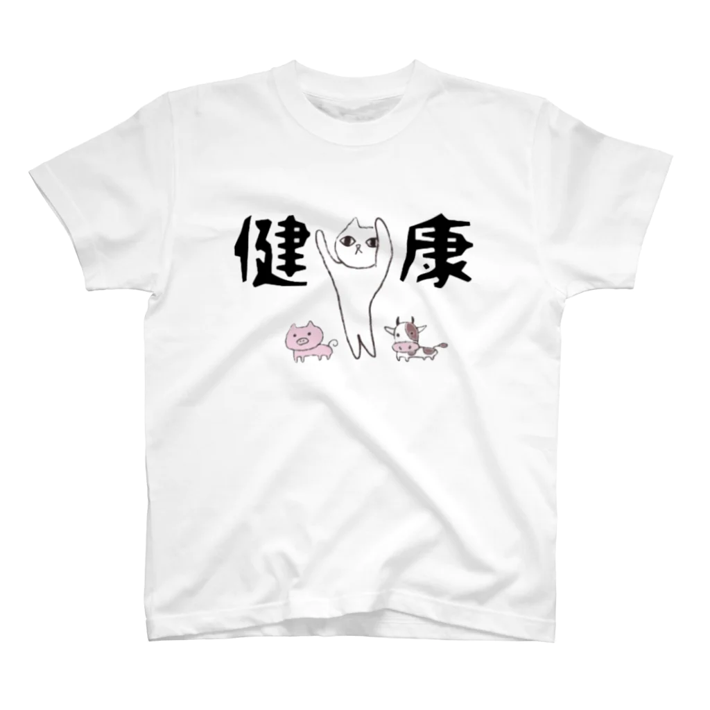 ウーのけんこう スタンダードTシャツ