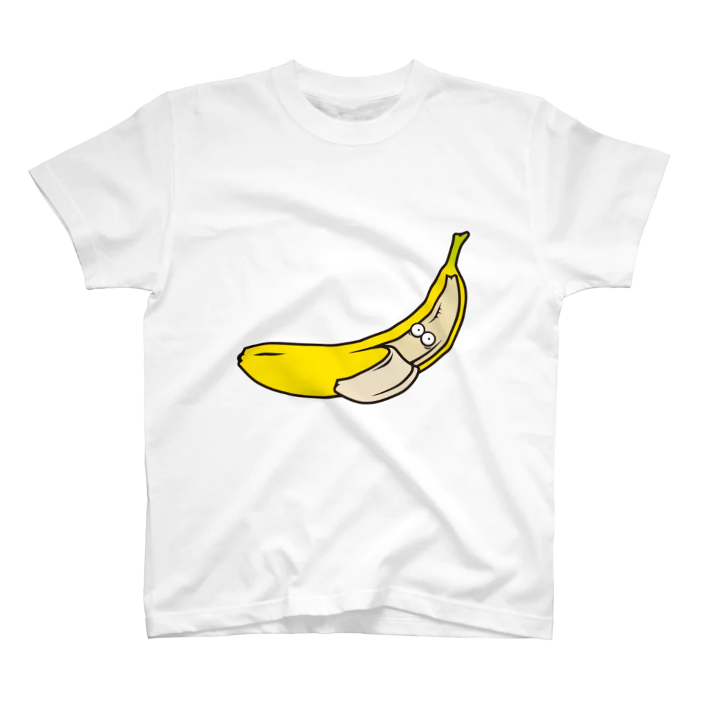 モルク -molk-のバナナ -Banana- スタンダードTシャツ