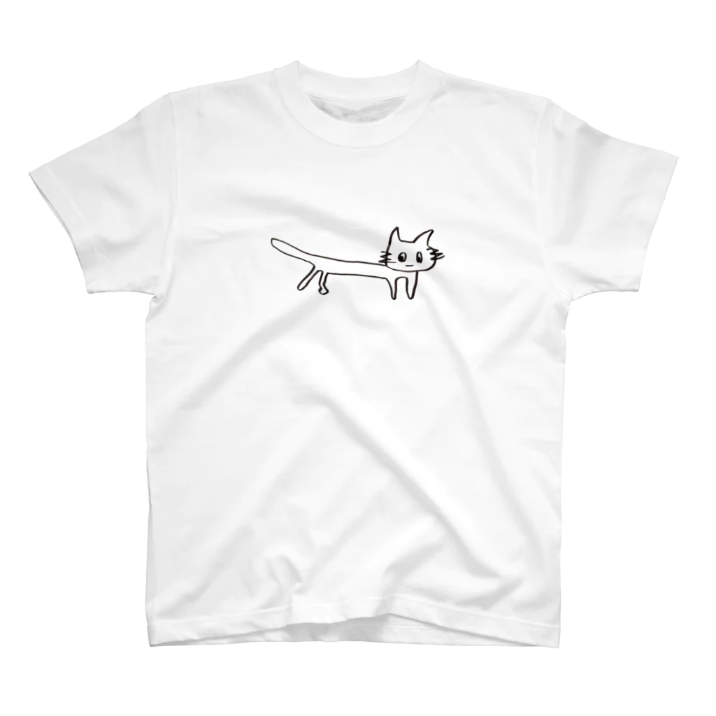 可愛い可愛いねこのヨーリーの【うにょーん】可愛いねこ Regular Fit T-Shirt