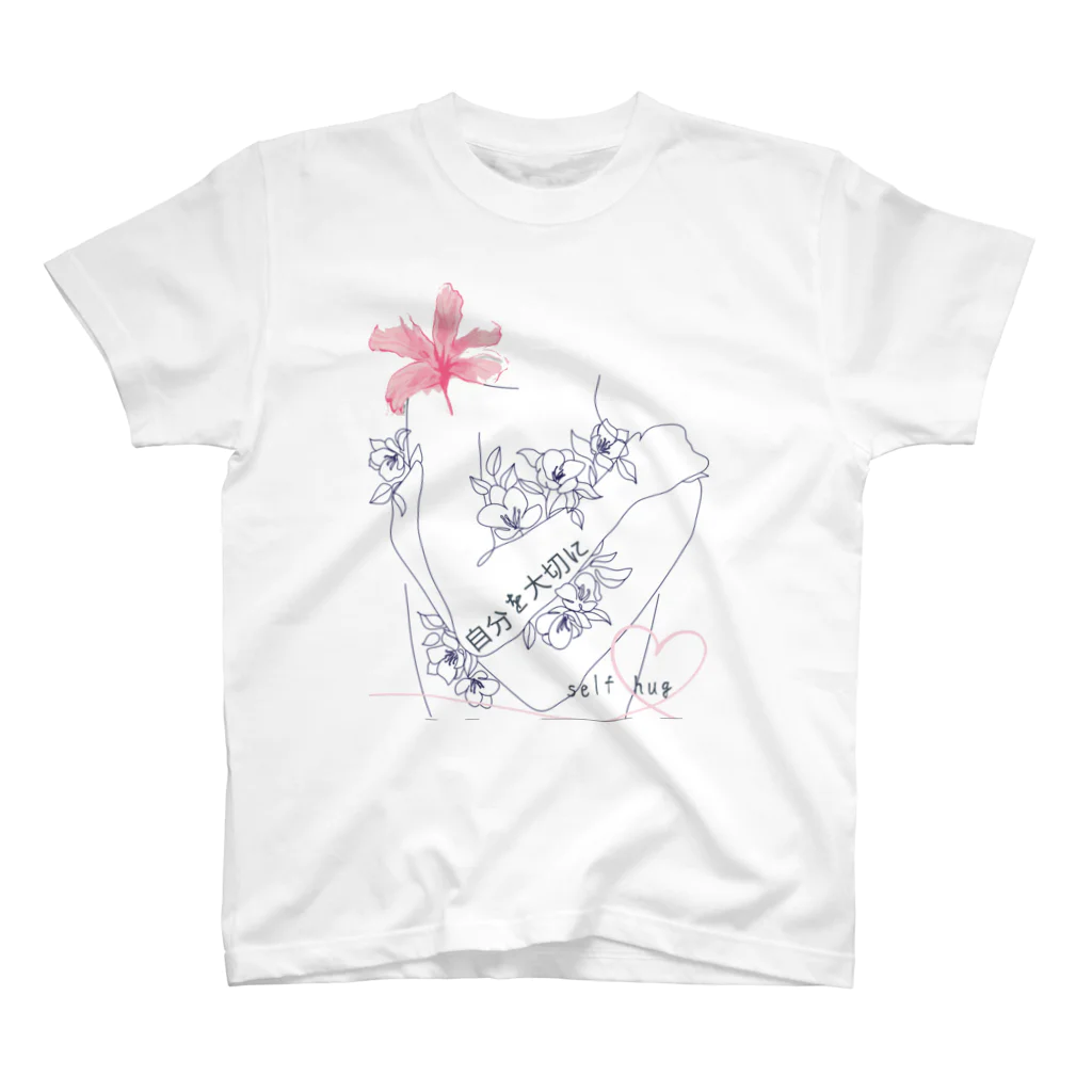 pua-puaの自分を大切に~self hug~ Regular Fit T-Shirt