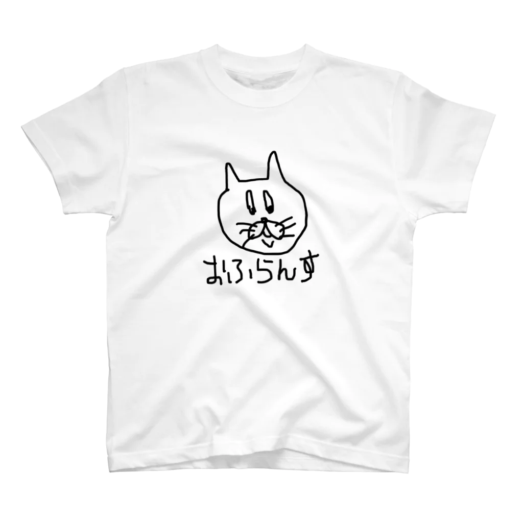 まみたすの愛犬写真・手描きSHOPのねこ スタンダードTシャツ