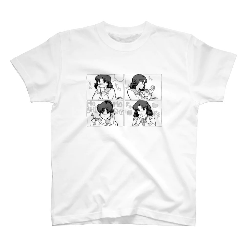 午前3時(3:00am)SHOP🍒のいろいろな女の子 スタンダードTシャツ