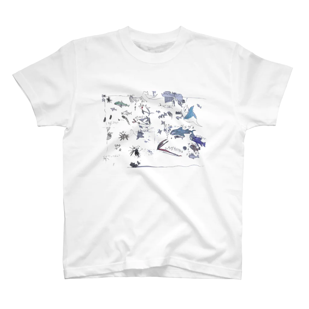 こどもたちショップの海の絵 Regular Fit T-Shirt