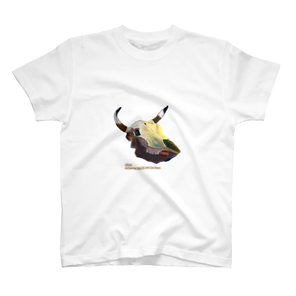 LOL sunnies Corp.のMiya's Oil Painting: Still Life with Cow Bones. スタンダードTシャツ