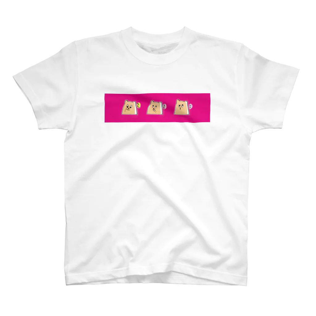 じん/ぶんたのへぇ、ほぁ、ん？ スタンダードTシャツ