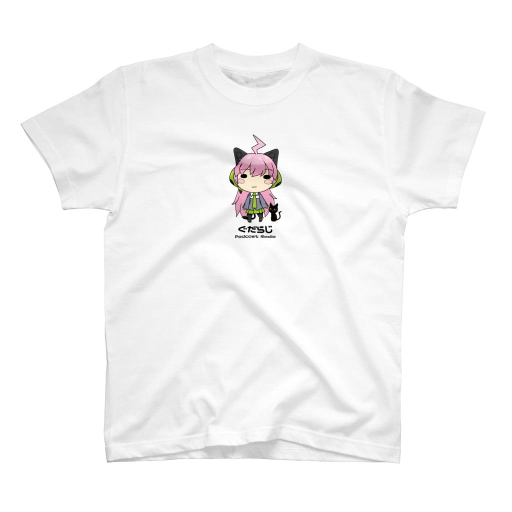 ぐだらじ オフィシャル・グッズ通販のぐだらじ子と黒猫 Regular Fit T-Shirt