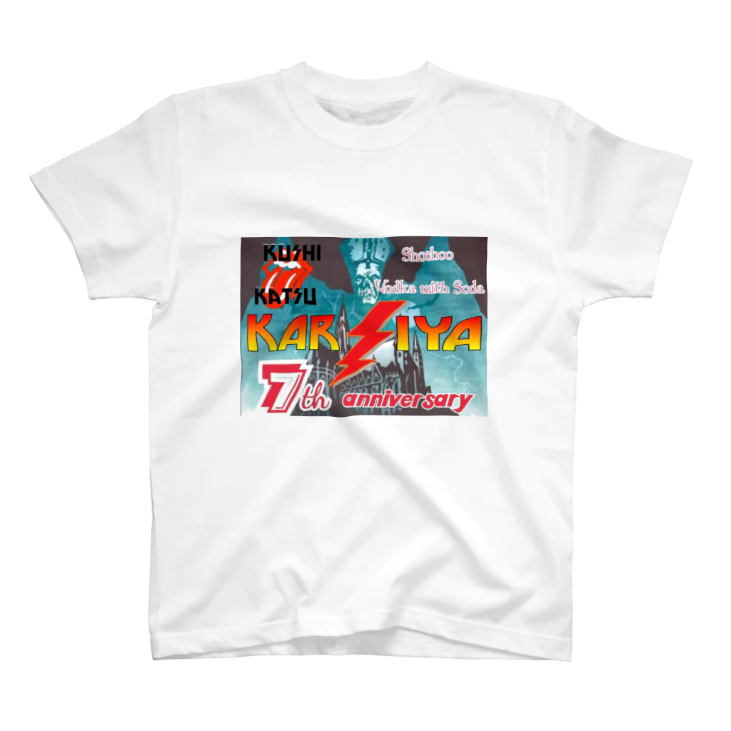 花浬家の花浬家7周年記念 Regular Fit T-Shirt