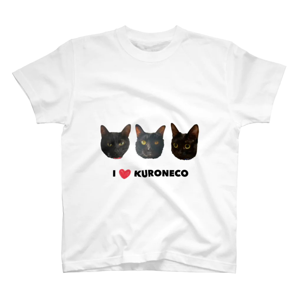 黒猫の保護猫KURONECO Regular Fit T-Shirt