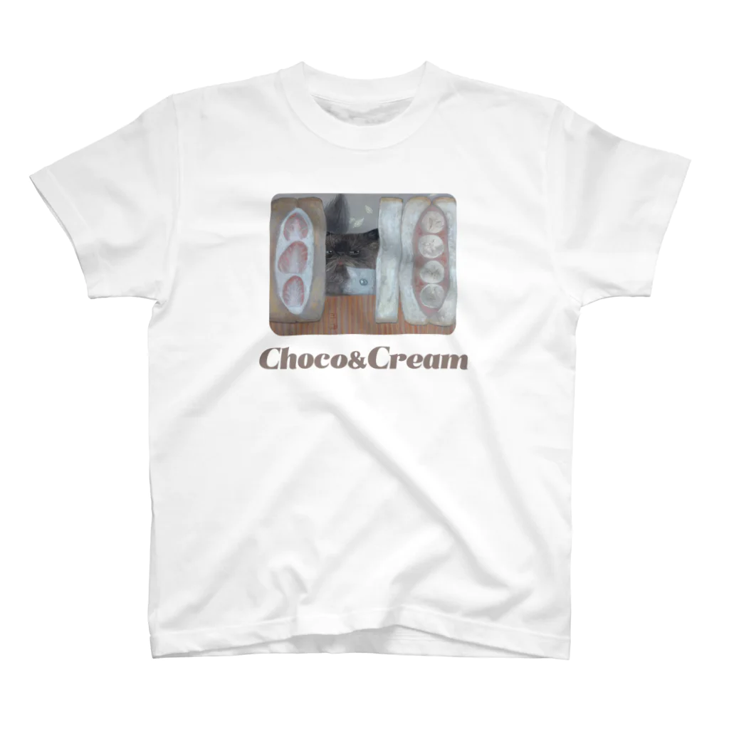 川本 悠肖子のChoco&Cream（茶色文字） スタンダードTシャツ