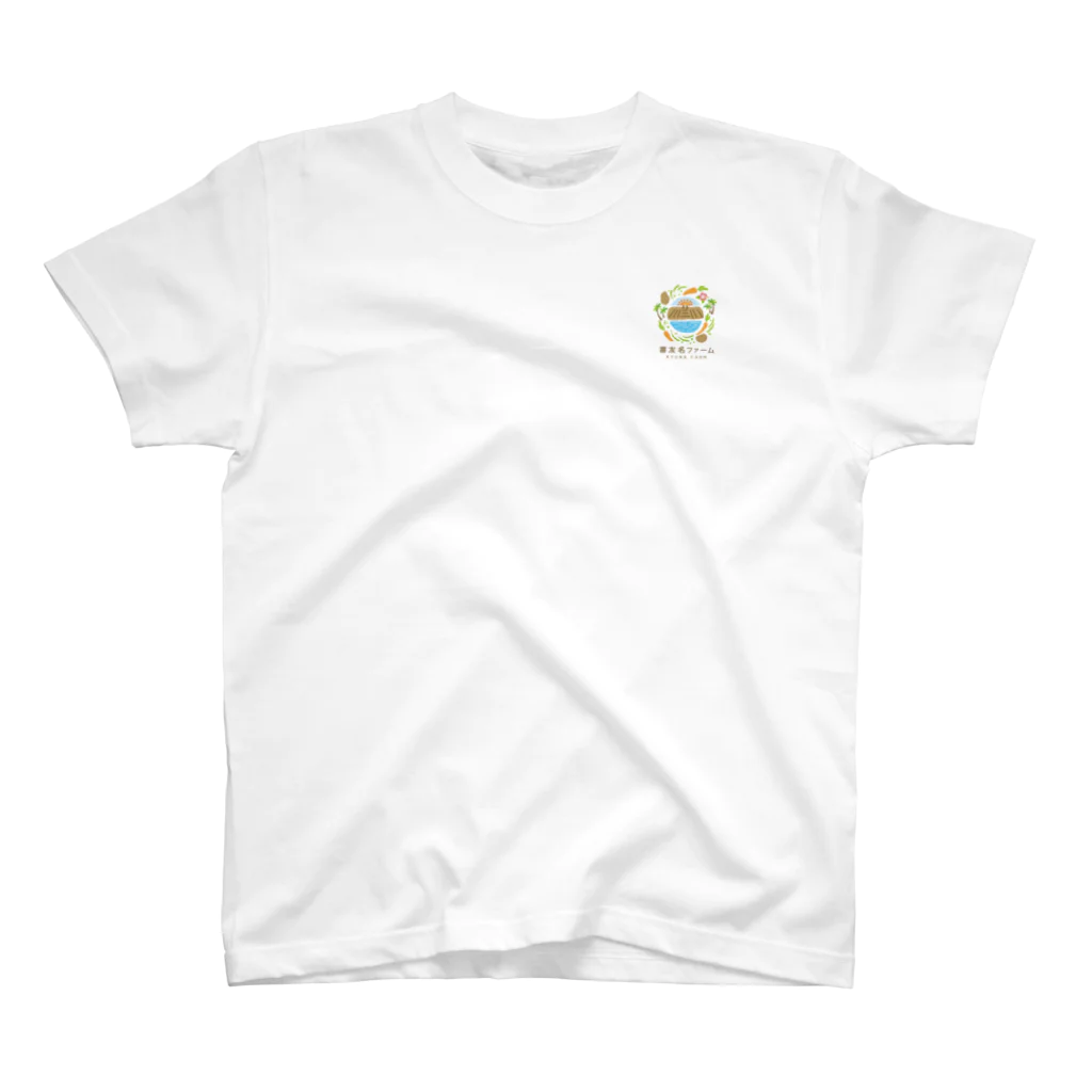 kyunaの農家Tシャツ Regular Fit T-Shirt