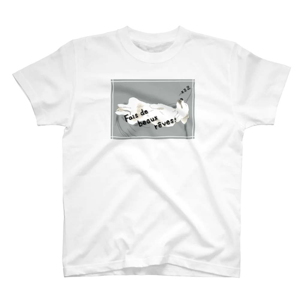 niconicotontonのうちの子1番☆～いい夢見てね～ Regular Fit T-Shirt