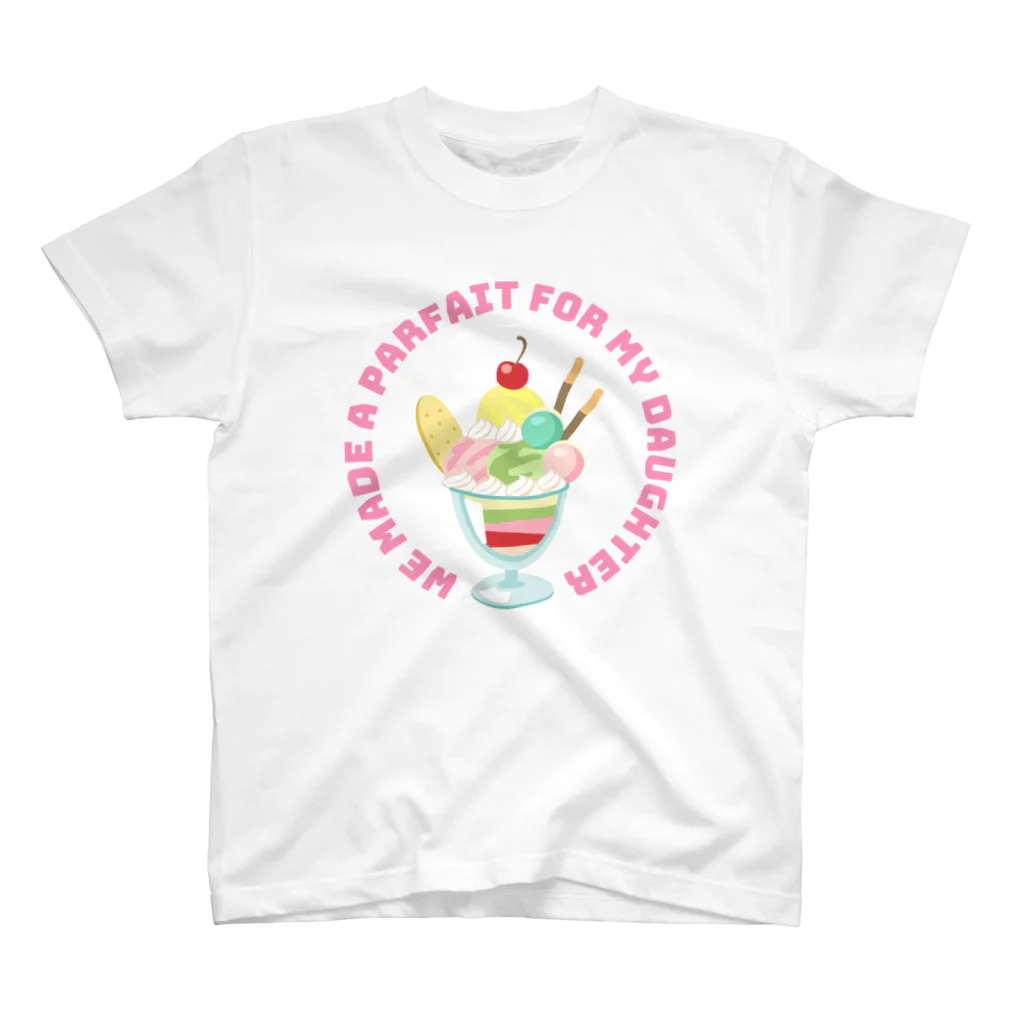 satitama屋のパフェ（ピンク） スタンダードTシャツ