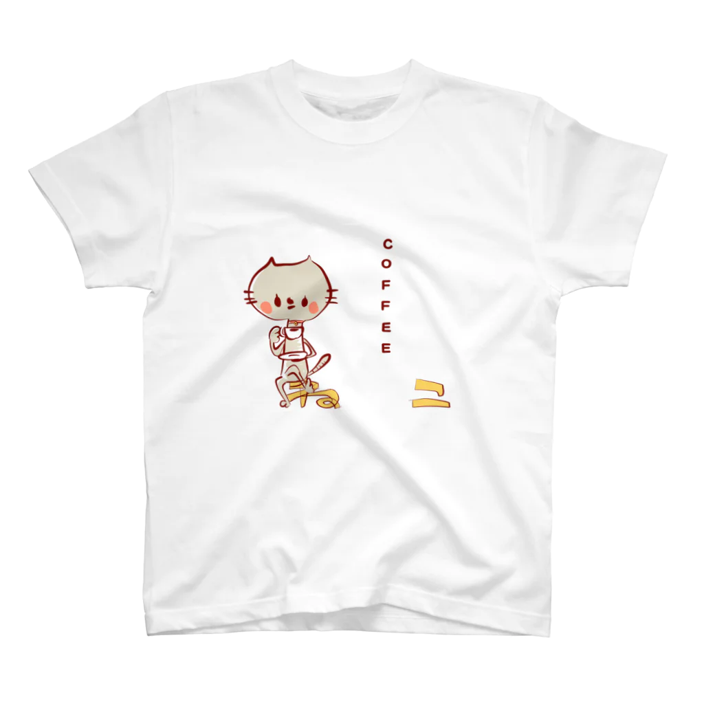 りのおみせのねここーひー スタンダードTシャツ