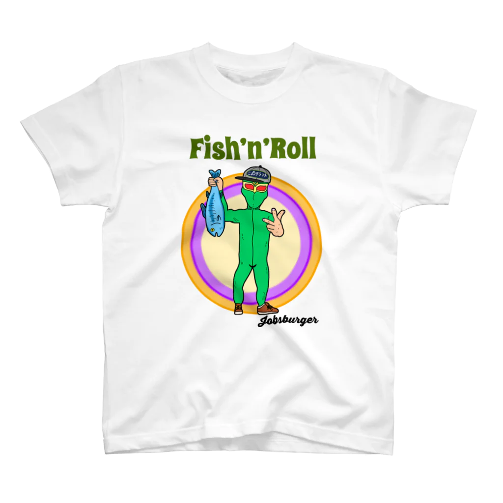 ジョブズバーガーのFish’n’Roll 前だけ Regular Fit T-Shirt