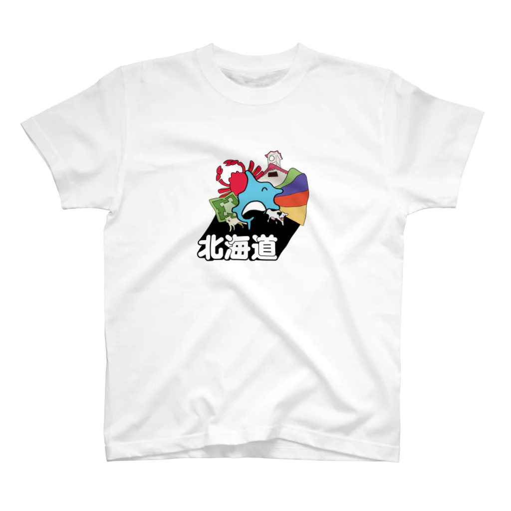 産直プラザ　けっぱるステーションのHO！KAIDO スタンダードTシャツ