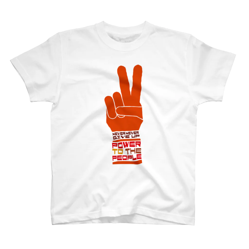 plusworksのPOWER TO THE PEOPLE スタンダードTシャツ