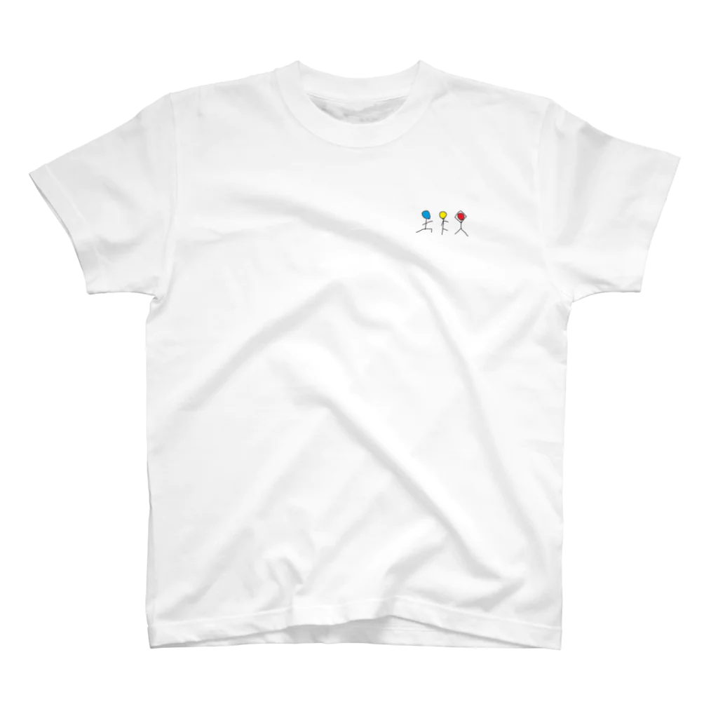 絵の具入れの信号機ヨガぼうにんげんくん Regular Fit T-Shirt