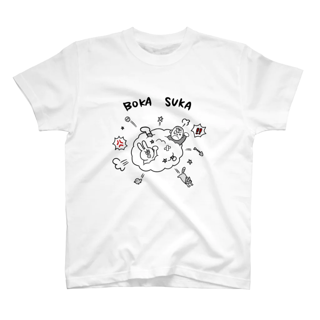 寒がりモンスターのボカスカ(古典的表現) スタンダードTシャツ