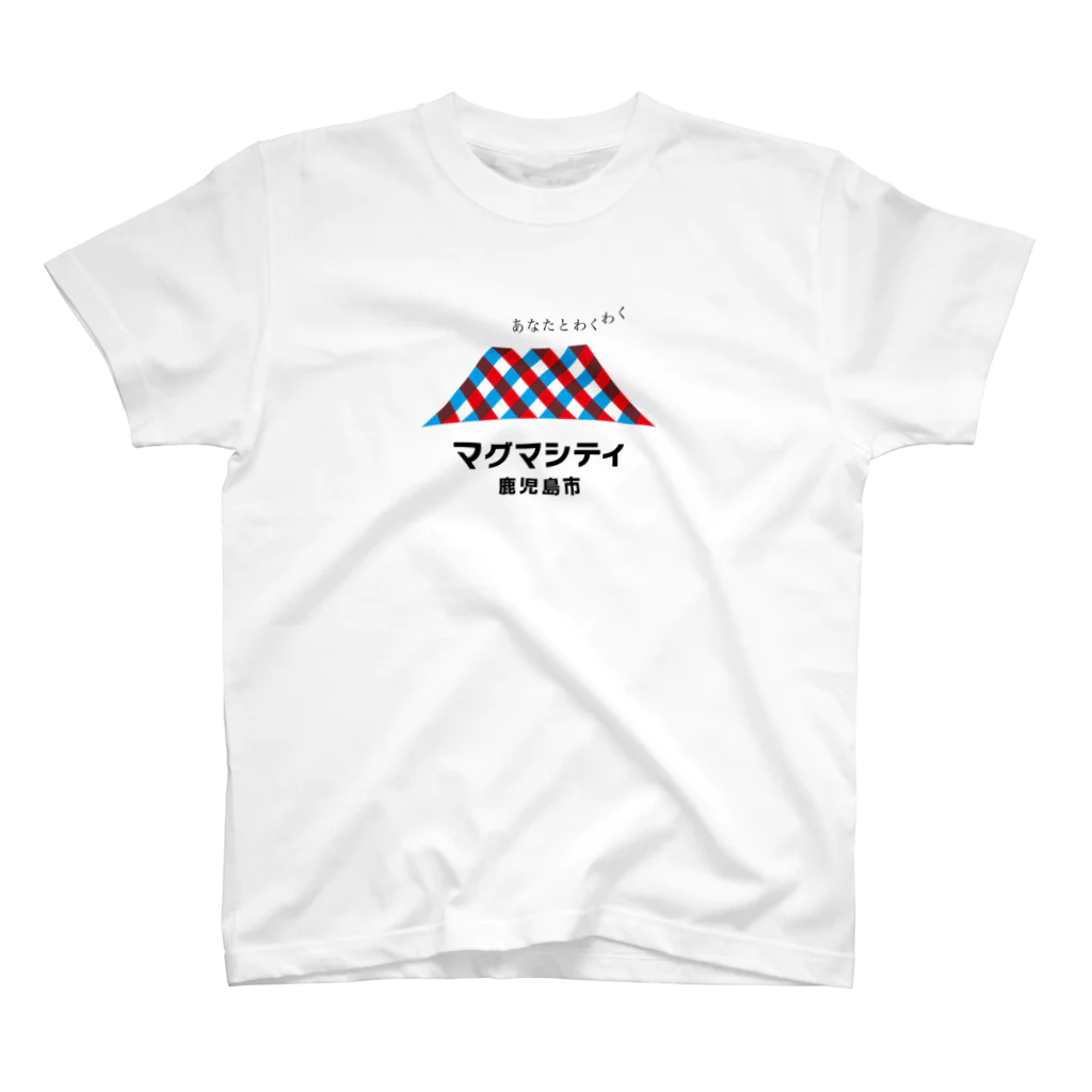 マグマシティ鹿児島市公式グッズショップのマグマシティグッズ（日本語版） スタンダードTシャツ