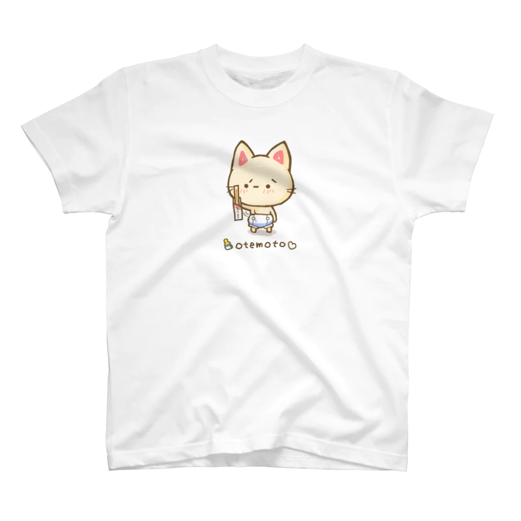 KAO(　･´ｰ･｀)のおてもと スタンダードTシャツ