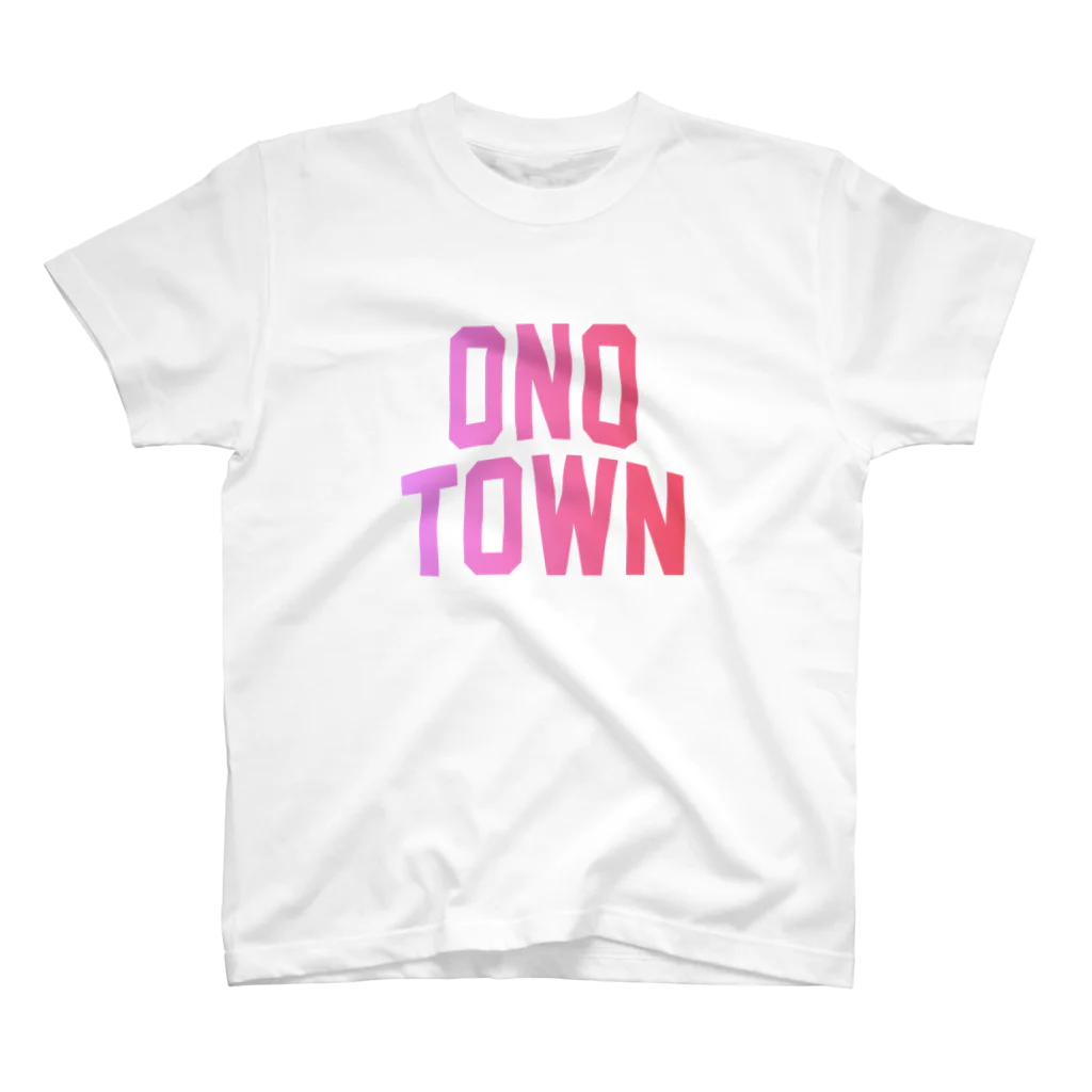 JIMOTOE Wear Local Japanの大野町 ONO TOWN スタンダードTシャツ