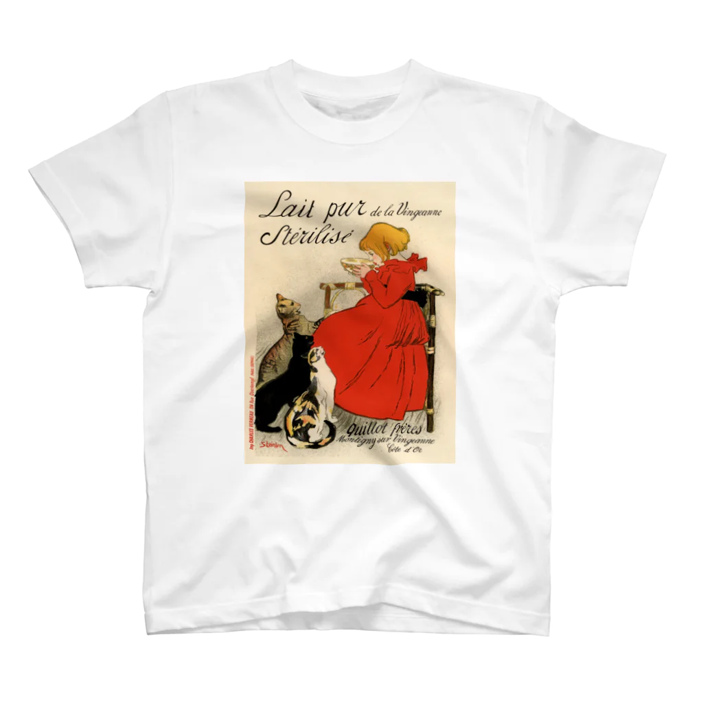 Le cabinet de curiositéのLait pur Sterilisé de la Vingeannen, Théophile Alexandre Steinlen Regular Fit T-Shirt