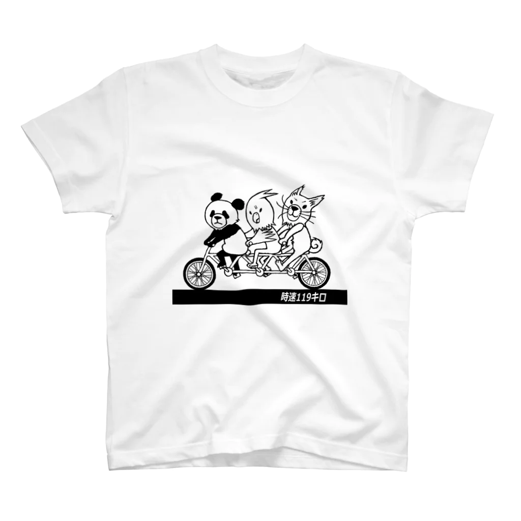 白黒迷彩の３連チャリンコ スタンダードTシャツ