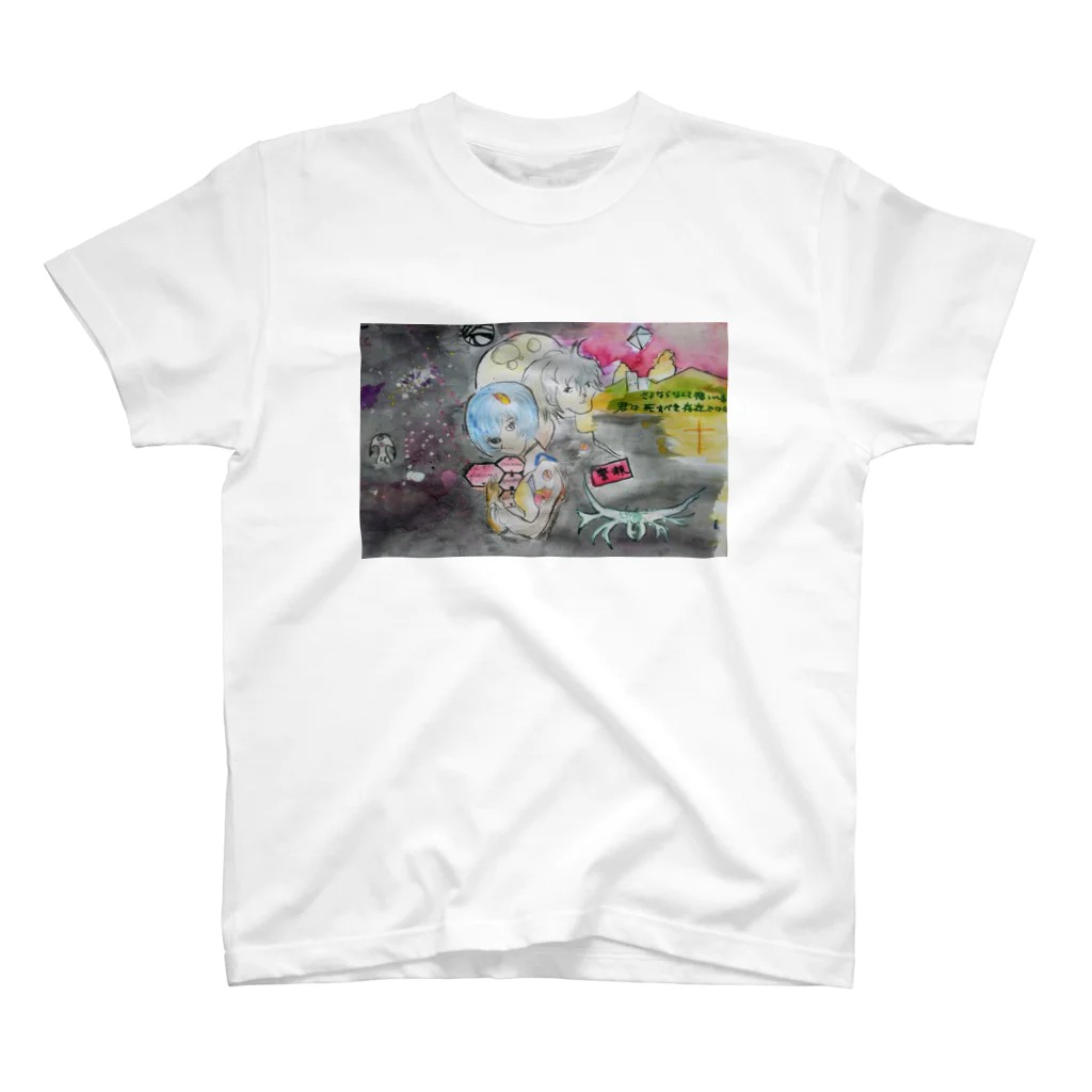 佐野賢一のNERV Regular Fit T-Shirt