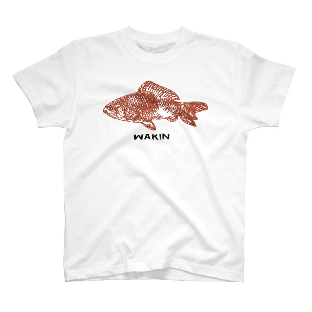 ゆきおのおさかな(和金魚) Regular Fit T-Shirt