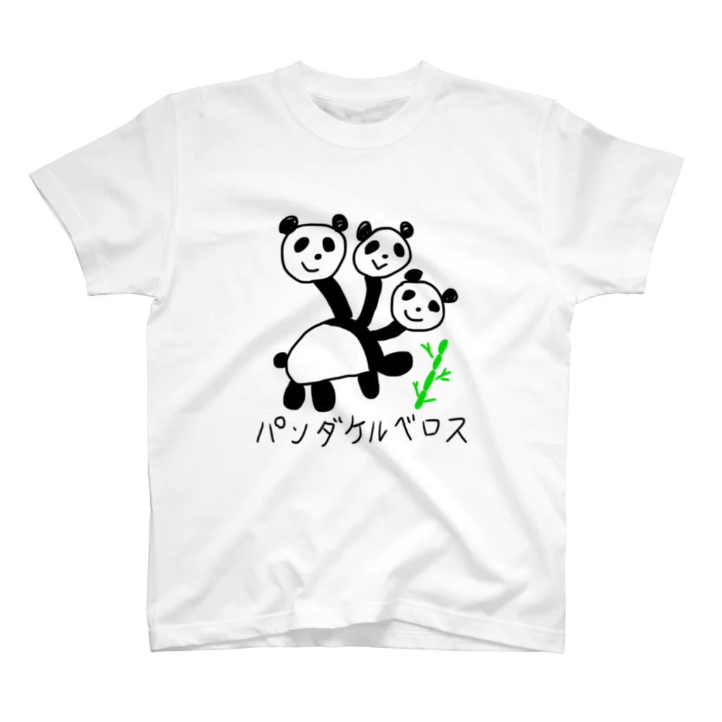 セブ山のグッズ売り場のパンダケルベロス スタンダードTシャツ