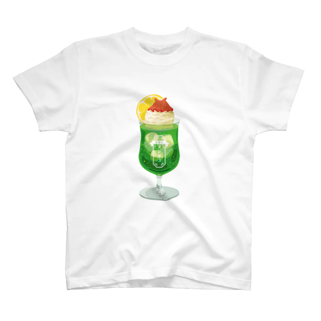 プラントスマイルの純喫茶メンダコ　（メロンソーダ） スタンダードTシャツ