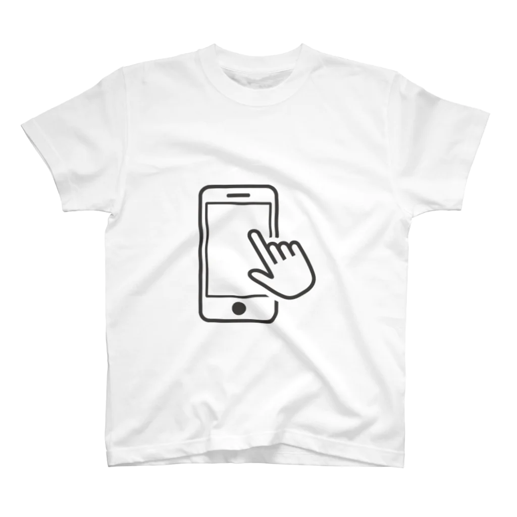 おみせやさんのスマホいじってます スタンダードTシャツ