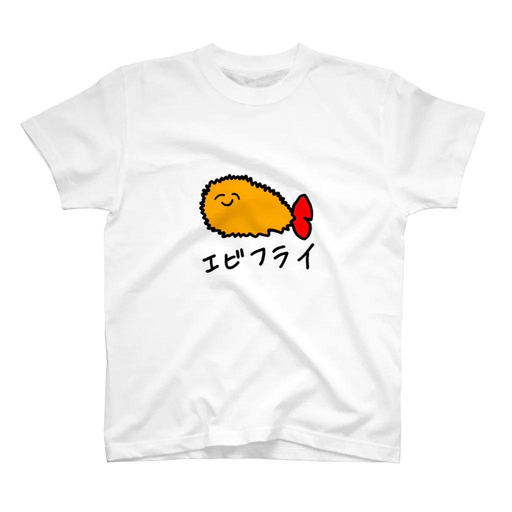 真鳥のエビフライ Regular Fit T-Shirt
