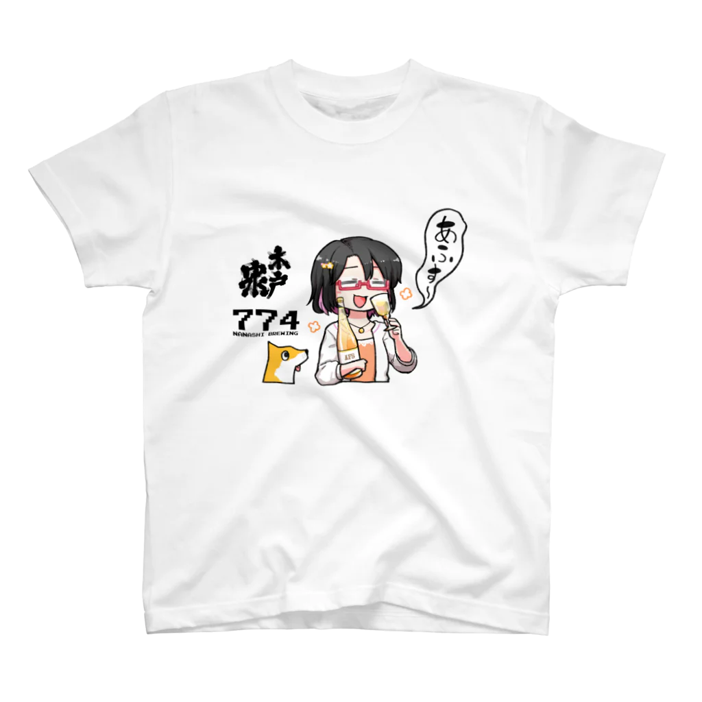 WIR KINDER VOM CLUSTERの774 x 木戸泉酒造 x ノブヨシ侍 スタンダードTシャツ