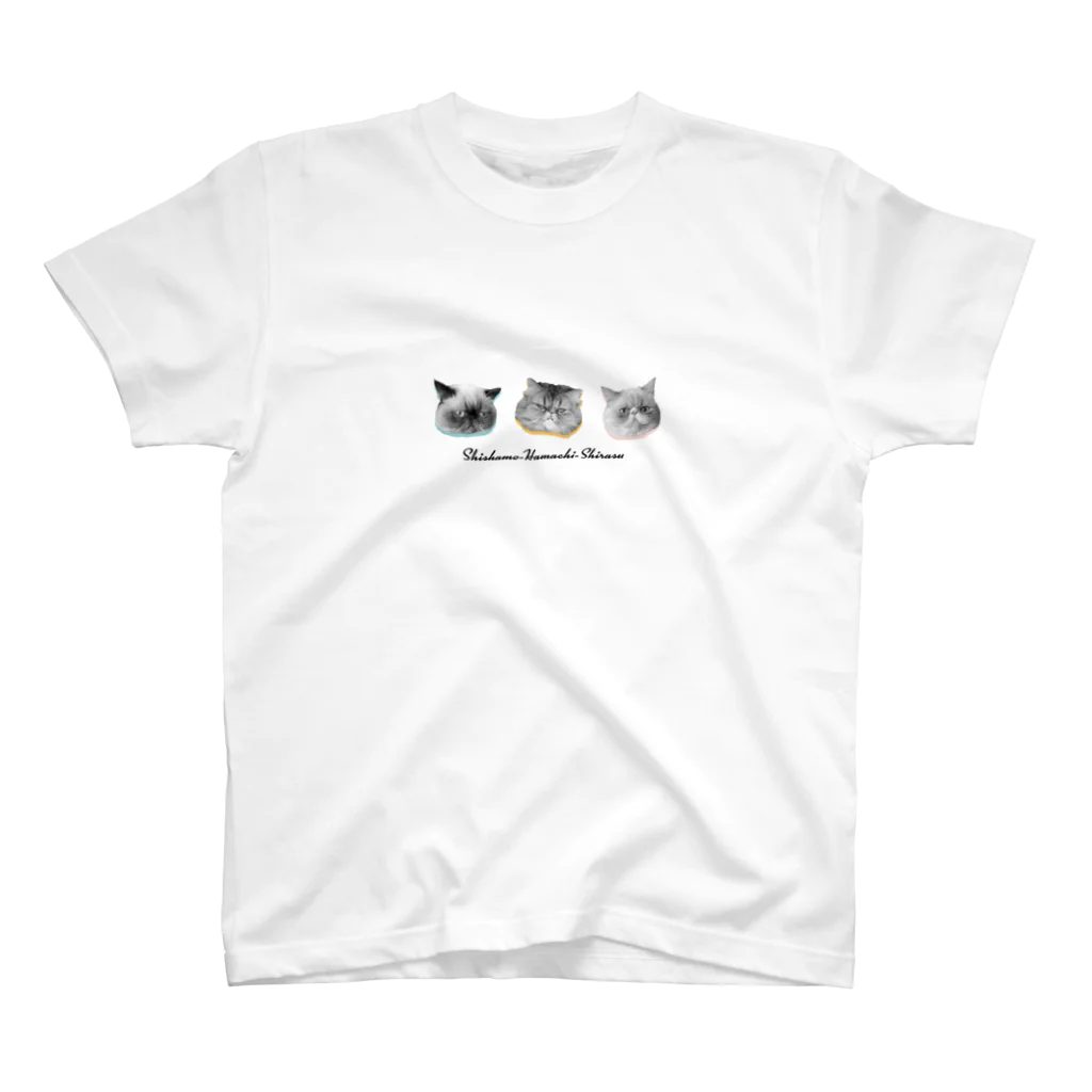 猫のはまちししゃもしらす osakana-sentai-POISSONのねこx3 スタンダードTシャツ