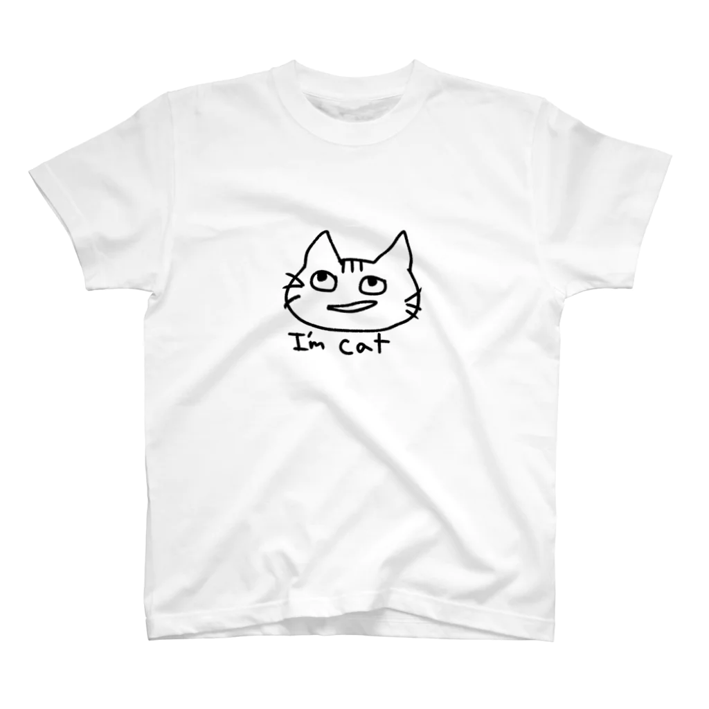 そーまのいやらしいねこ Regular Fit T-Shirt